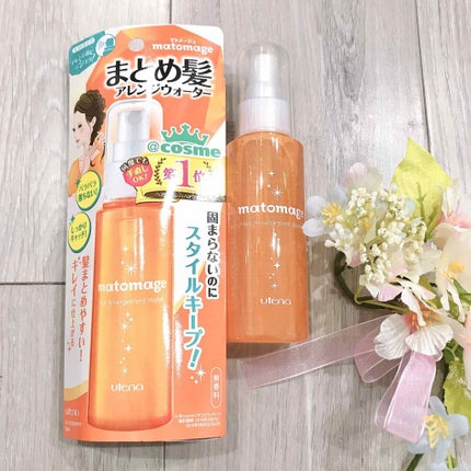 まとめ髪アレンジウォーター/マトメージュ/ヘアミストを使ったクチコミ(1枚目)