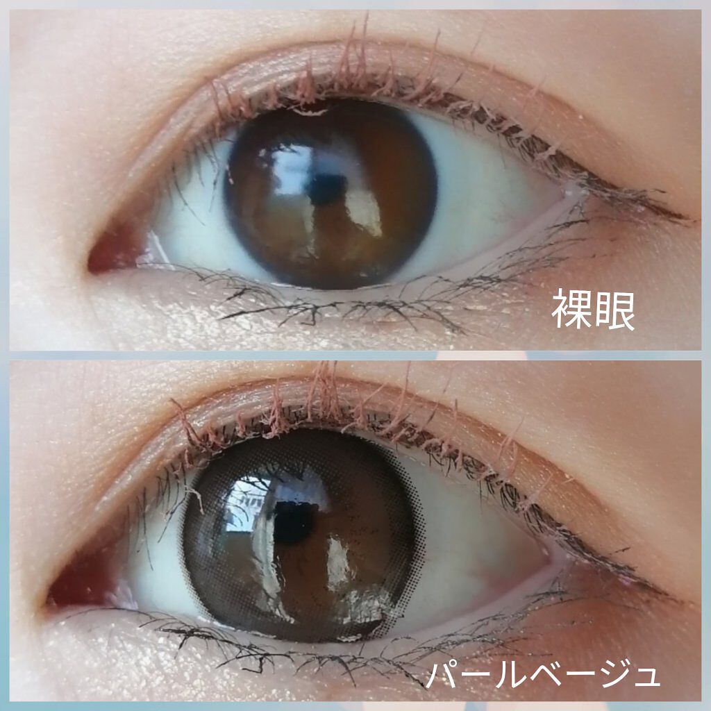 エバーカラーワンデーナチュラル モイストレーベルUV/エバーカラー/ワンデー（１DAY）カラコンを使ったクチコミ（2枚目）