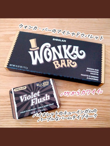 SHEGLAM Willy wonka　チークのクチコミ「バレンタインデーなんで🍫💕

SHEGLAM × Willy Wonka 
ウォンカ・バーのア.....」（2枚目）