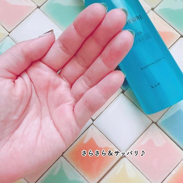 ちふれ 美白化粧水 TAのクチコミ「1000円で買える美白*化粧水✨

✼••┈┈••✼••┈┈••✼••┈┈••✼••┈┈••✼.....」（2枚目）