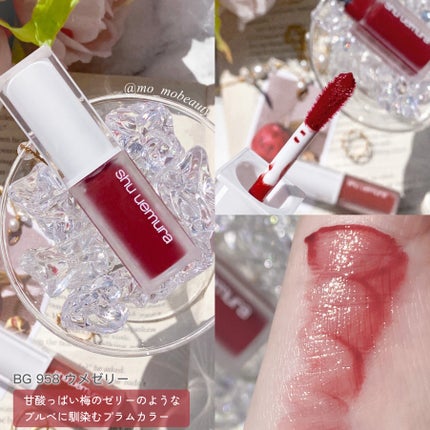 キヌケアグローアップ/shu uemura/口紅を使ったクチコミ(3枚目)