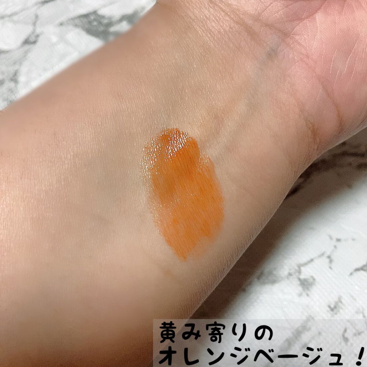 リップカラーシールド/CEZANNE/口紅を使ったクチコミ(6枚目)