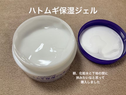 重曹つるつる風呂/毛穴撫子/炭酸系入浴剤を使ったクチコミ(3枚目)