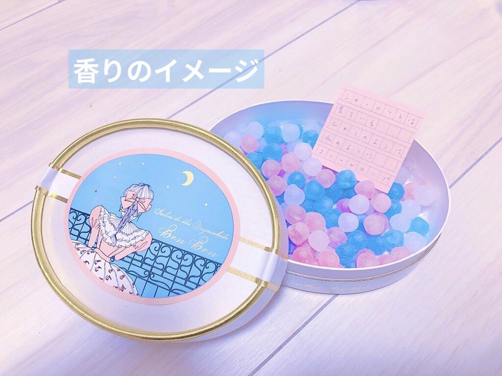 よーじやオードトワレ/よーじや/香水(レディース)を使ったクチコミ（2枚目）