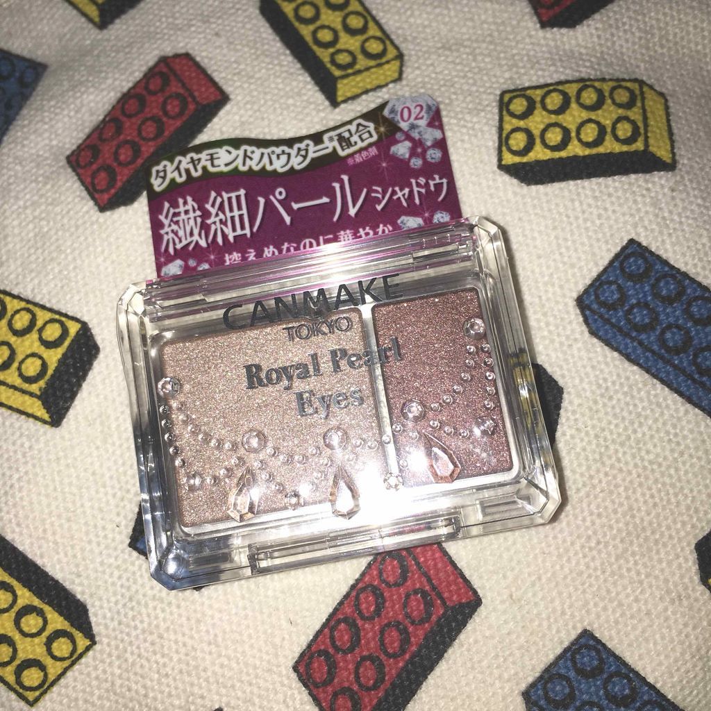 ロイヤルパールアイズ/キャンメイク/アイシャドウパレットを使ったクチコミ(1枚目)