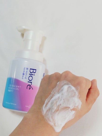 泡クリームメイク落とし/ビオレ/クレンジングクリームを使ったクチコミ(3枚目)