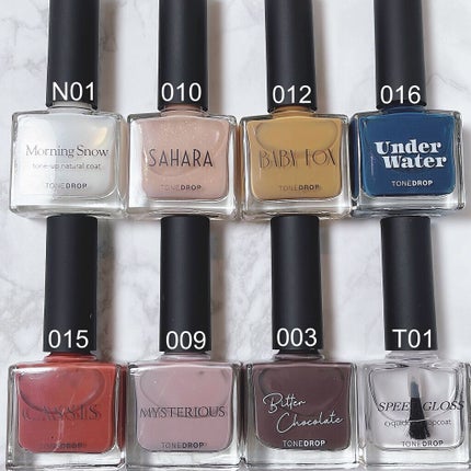 TONE DROP ネイルポリッシュ/D-UP/マニキュアを使ったクチコミ(3枚目)