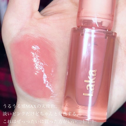 ジェリーイングヌードグロス/Laka/リップグロスを使ったクチコミ(4枚目)