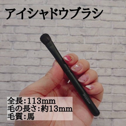 コスメポーチ/ARTISAN&ARTIST(アルティザン・アンド・アーティスト)/化粧ポーチを使ったクチコミ(7枚目)