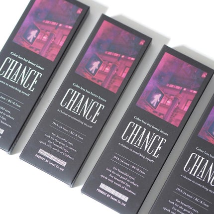 チャンス ワンデー/CHANCE/ワンデー(1DAY)カラコンを使ったクチコミ(4枚目)