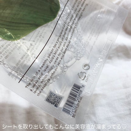 弱酸性pHシートマスク アクアフィット/Abib /シートマスク・パックを使ったクチコミ(5枚目)