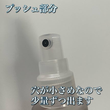 ボディミスト HANABI /フィアンセ/香水(レディース)を使ったクチコミ(3枚目)
