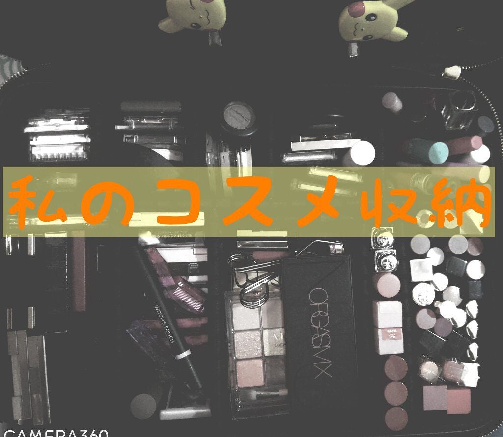 Rownyeon プロ用メイクボックス/Rownyeon/その他を使ったクチコミ(1枚目)