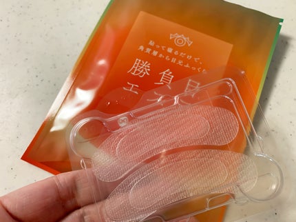 マイクロニードルヒアルロン酸パック 勝負目エステ/メニコン/シートマスク・パックを使ったクチコミ(2枚目)