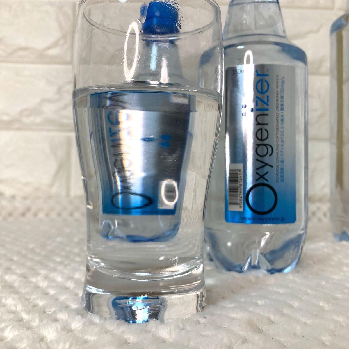 オキシゲナイザー/アクシス/ミネラルウォーターを使ったクチコミ（2枚目）