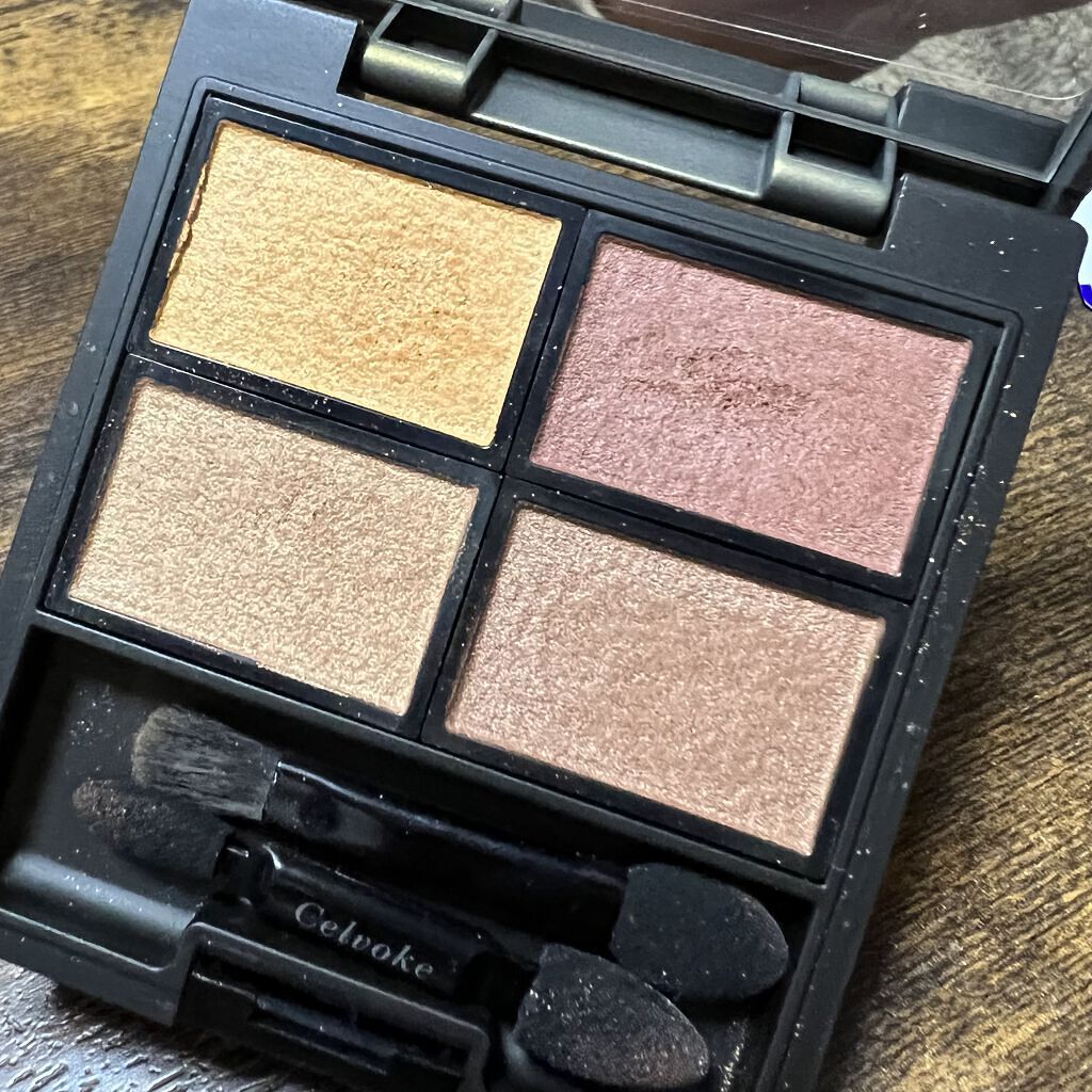 ヴォランタリーベイシス アイパレット/Celvoke/アイシャドウパレットを使ったクチコミ（2枚目）