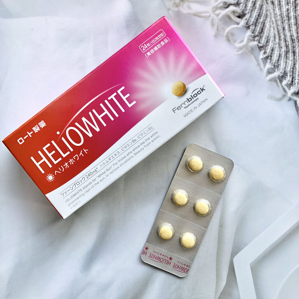 ヘリオホワイト/ロート製薬/美容サプリメントを使ったクチコミ（2枚目）