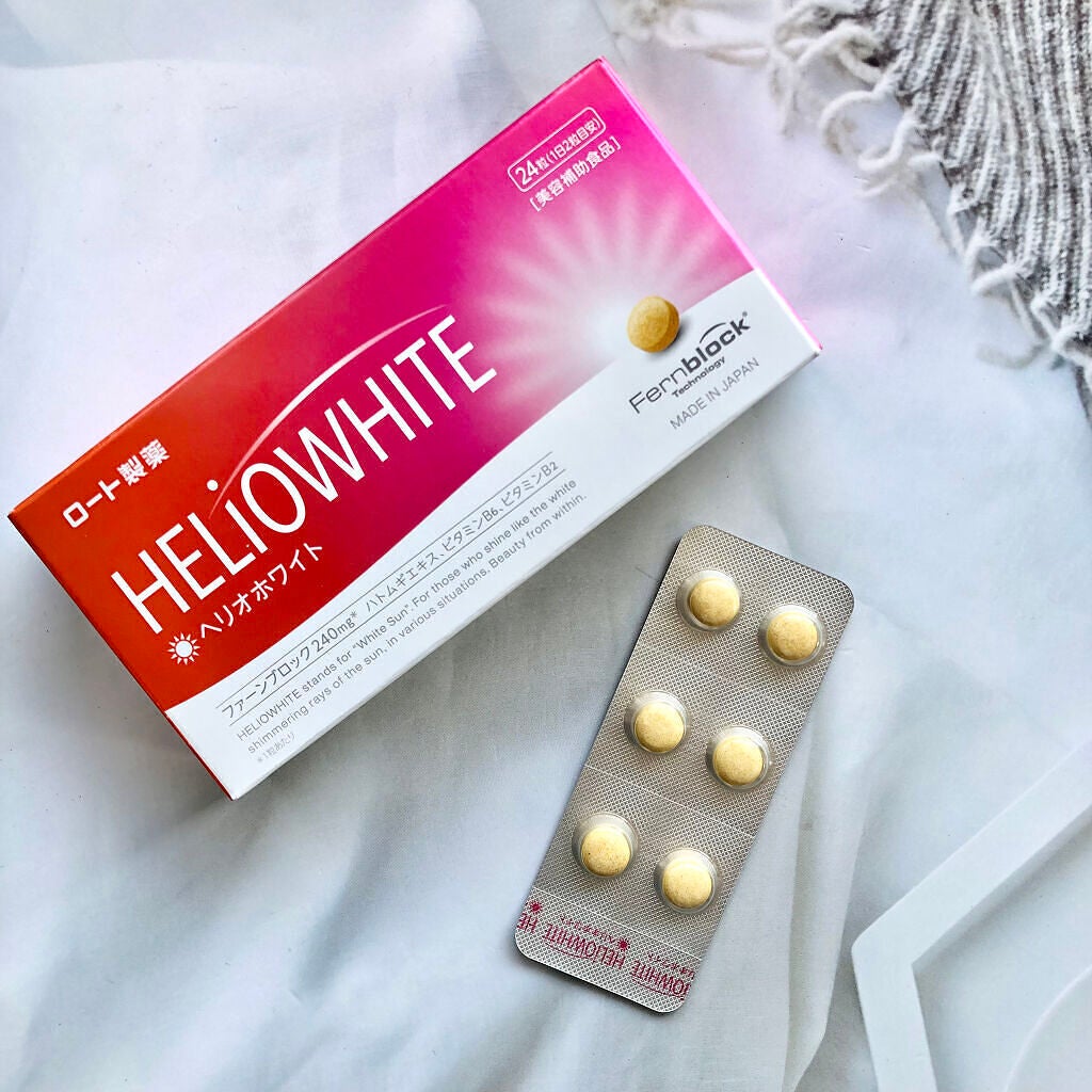 ヘリオホワイト/ロート製薬/美容サプリメントを使ったクチコミ(2枚目)