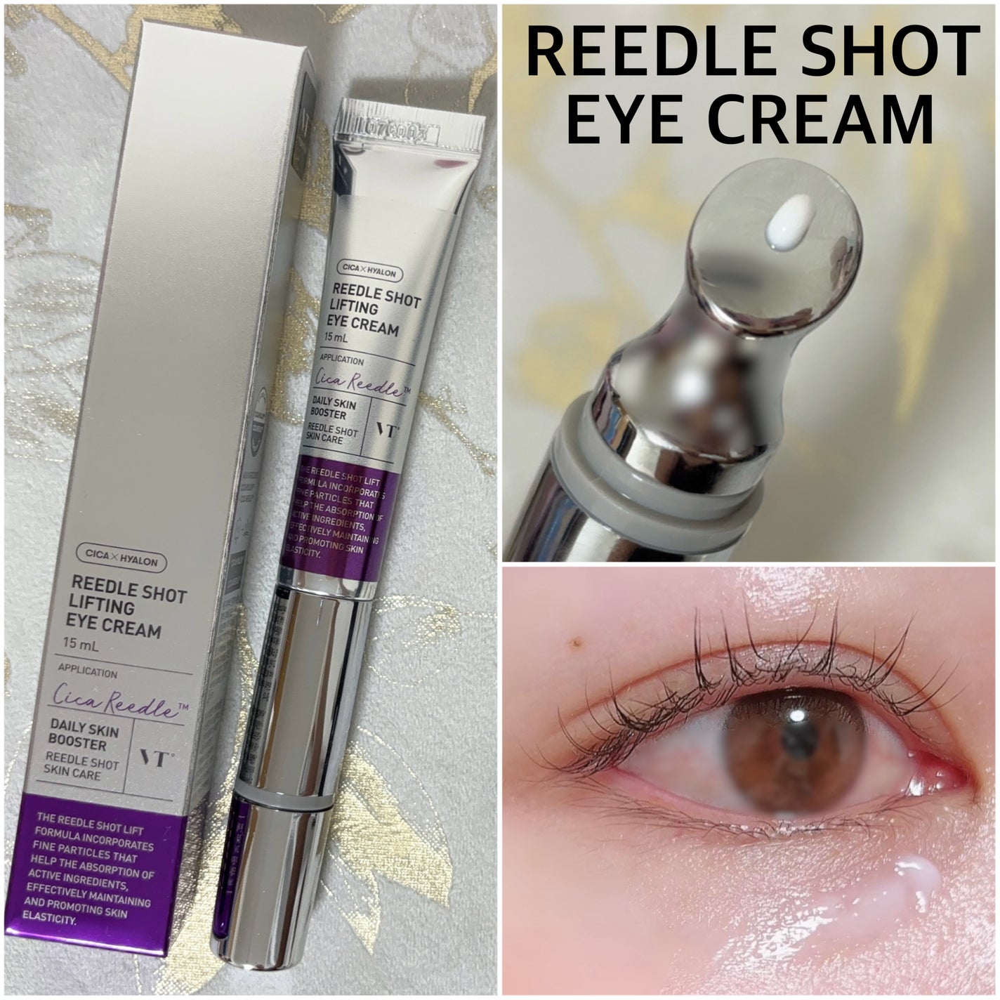 リードルショット リフティングセラム/VT/美容液を使ったクチコミ(4枚目)