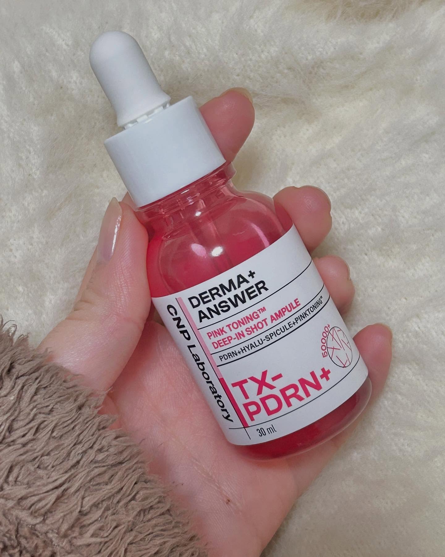 ダーマアンサー PDRN アクティブブースト1:1アンプル/CNP Laboratory/美容液を使ったクチコミ（2枚目）