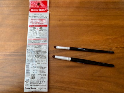 ポイントメイクアップブラシセット/ロージーローザ/メイクブラシを使ったクチコミ(2枚目)