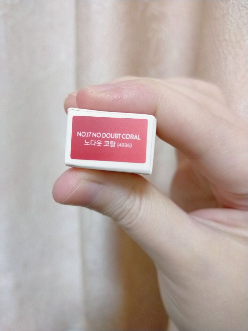 レイヤリングリップバー/LANEIGE/口紅を使ったクチコミ(7枚目)