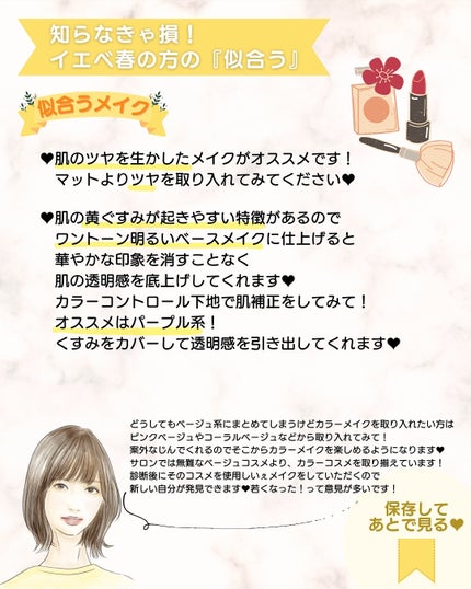 ã䜿ã£ãã¯ãã³ãïŒ2æç®ïŒ