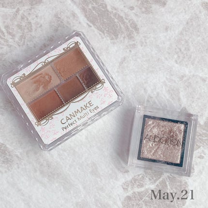 パーフェクトマルチアイズ/キャンメイク/アイシャドウパレットを使ったクチコミ(1枚目)