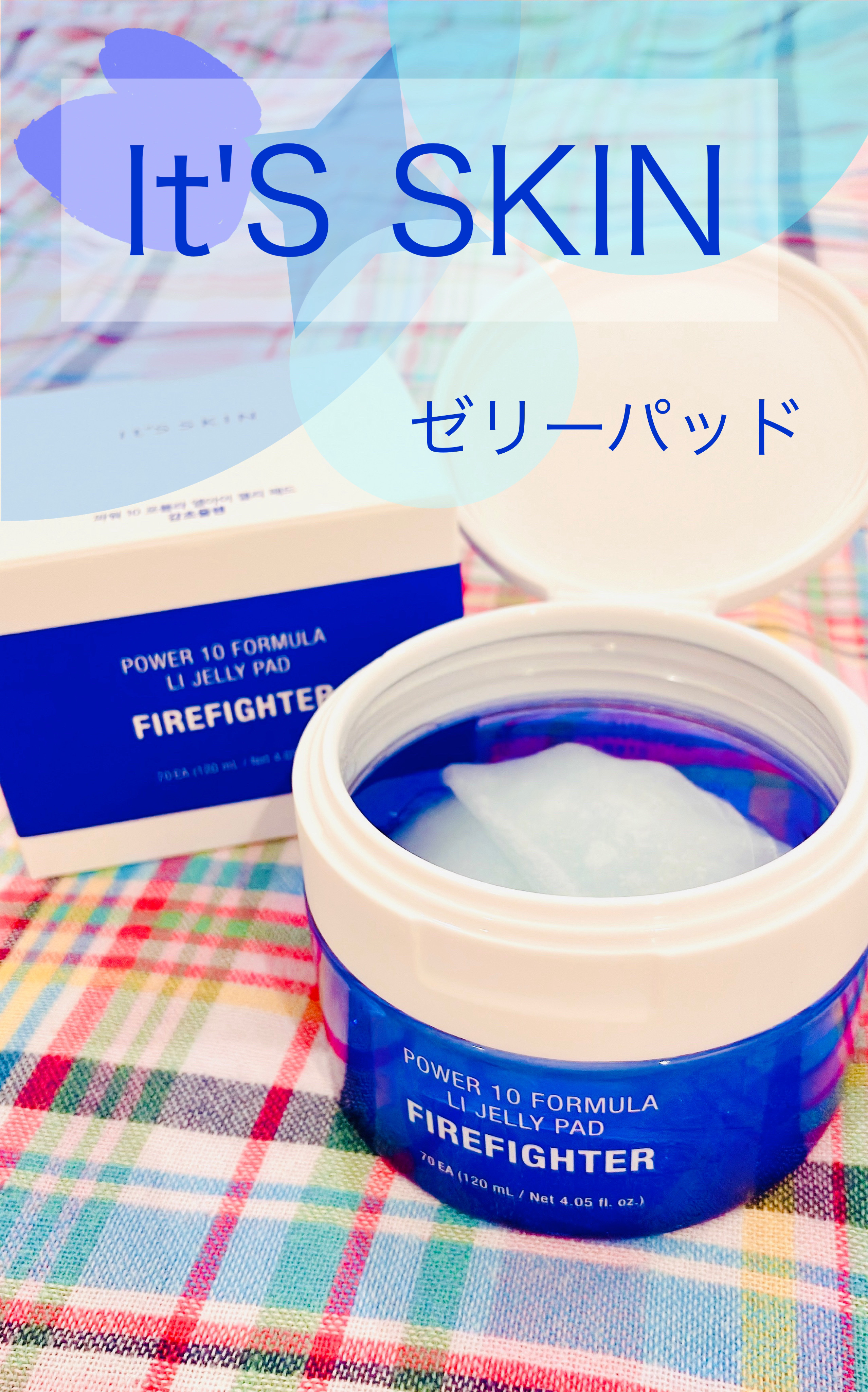 パワー10フォーミュラLIゼリーパッドカンゾウズレン /It's skin/トナーパッドを使ったクチコミ（1枚目）