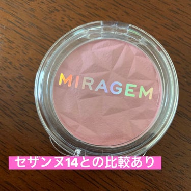 ヌーディージェムチーク/MIRAGEM/パウダーチークを使ったクチコミ（1枚目）