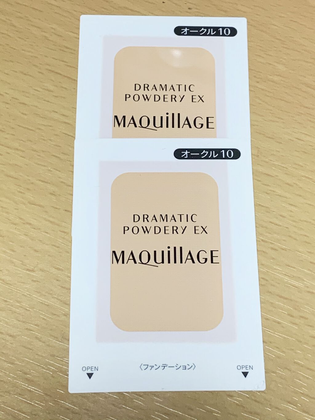 ドラマティックスキンセンサーベース EX/マキアージュ/化粧下地を使ったクチコミ（2枚目）