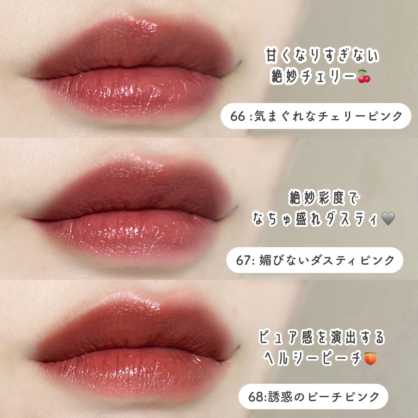 SPステイ ヴィニルインク/MAYBELLINE NEW YORK/口紅を使ったクチコミ(4枚目)