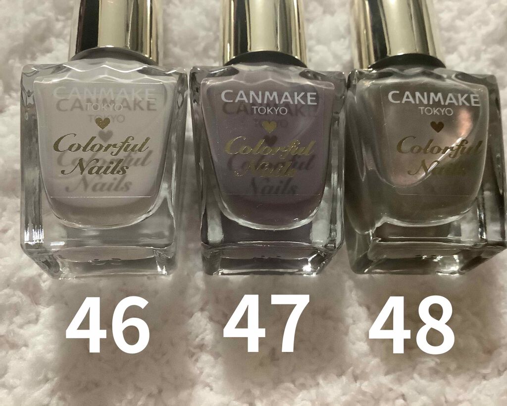 カラフルネイルズ/キャンメイク/マニキュアを使ったクチコミ(2枚目)