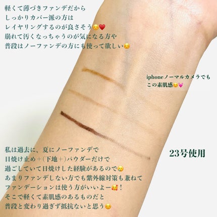 CICA クリーム/VT/フェイスクリームを使ったクチコミ(7枚目)