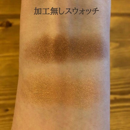 デュオアイシャドー/NARS/アイシャドウパレットを使ったクチコミ(3枚目)