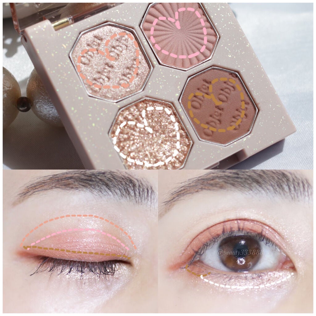 プレイカラーアイズ ミニオブジェ/ETUDE/アイシャドウパレットを使ったクチコミ(4枚目)