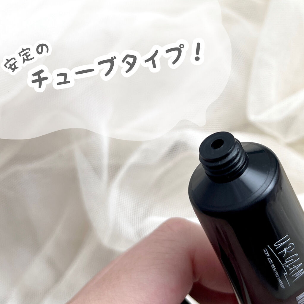 UG マルチスキンクリーム/U R GLAM/フェイスクリームを使ったクチコミ（2枚目）