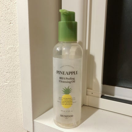 パイナップルBHAピーリングクレンジングオイル/SKINFOOD/オイルクレンジングを使ったクチコミ(1枚目)