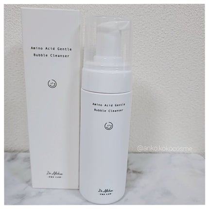 アミノ酸 ジェントル バブル クレンザー/Dr.Althea/泡洗顔を使ったクチコミ(2枚目)