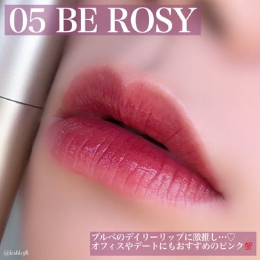 レインティント #04 Rosy/BBIA/口紅の画像