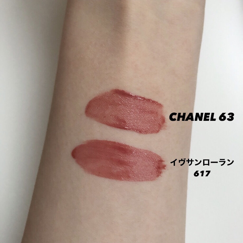 ルージュ ピュールクチュール ヴェルニ ウォーターステイン/YVES SAINT LAURENT BEAUTE/口紅を使ったクチコミ（3枚目）