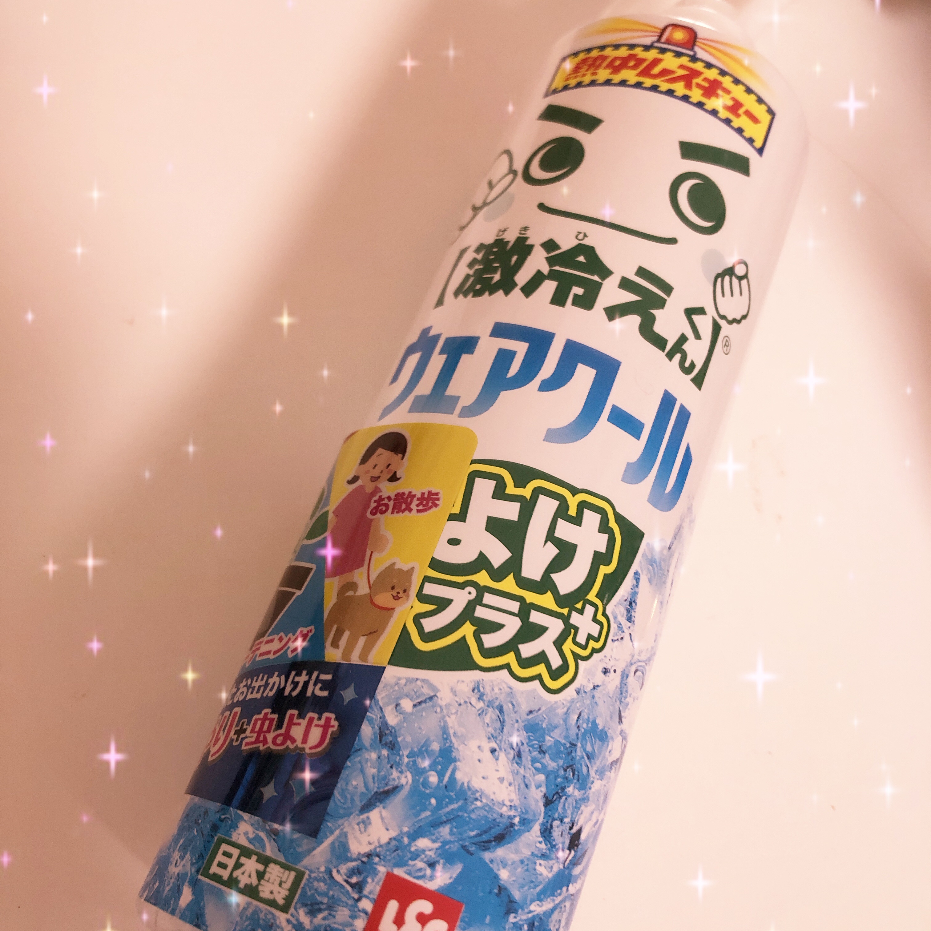 激冷えくん　ウェアクール/レック/その他を使ったクチコミ（1枚目）