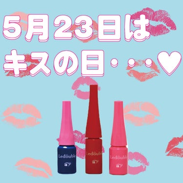 【期間限定】まあたそルドゥーブル4ml/ルドゥーブル/二重まぶた用アイテムを使ったクチコミ（1枚目）