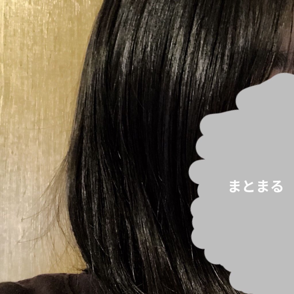 パーフェクトビューティ モイストダイアン エクストラダメージリペア シャンプー/トリートメント/ダイアン/市販シャンプーを使ったクチコミ（3枚目）