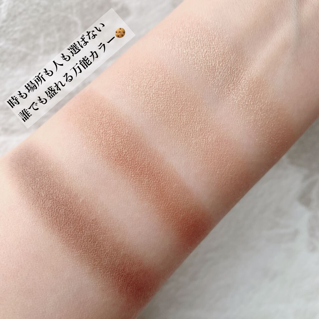 スキニーリッチシャドウ/excel/アイシャドウパレットを使ったクチコミ(2枚目)