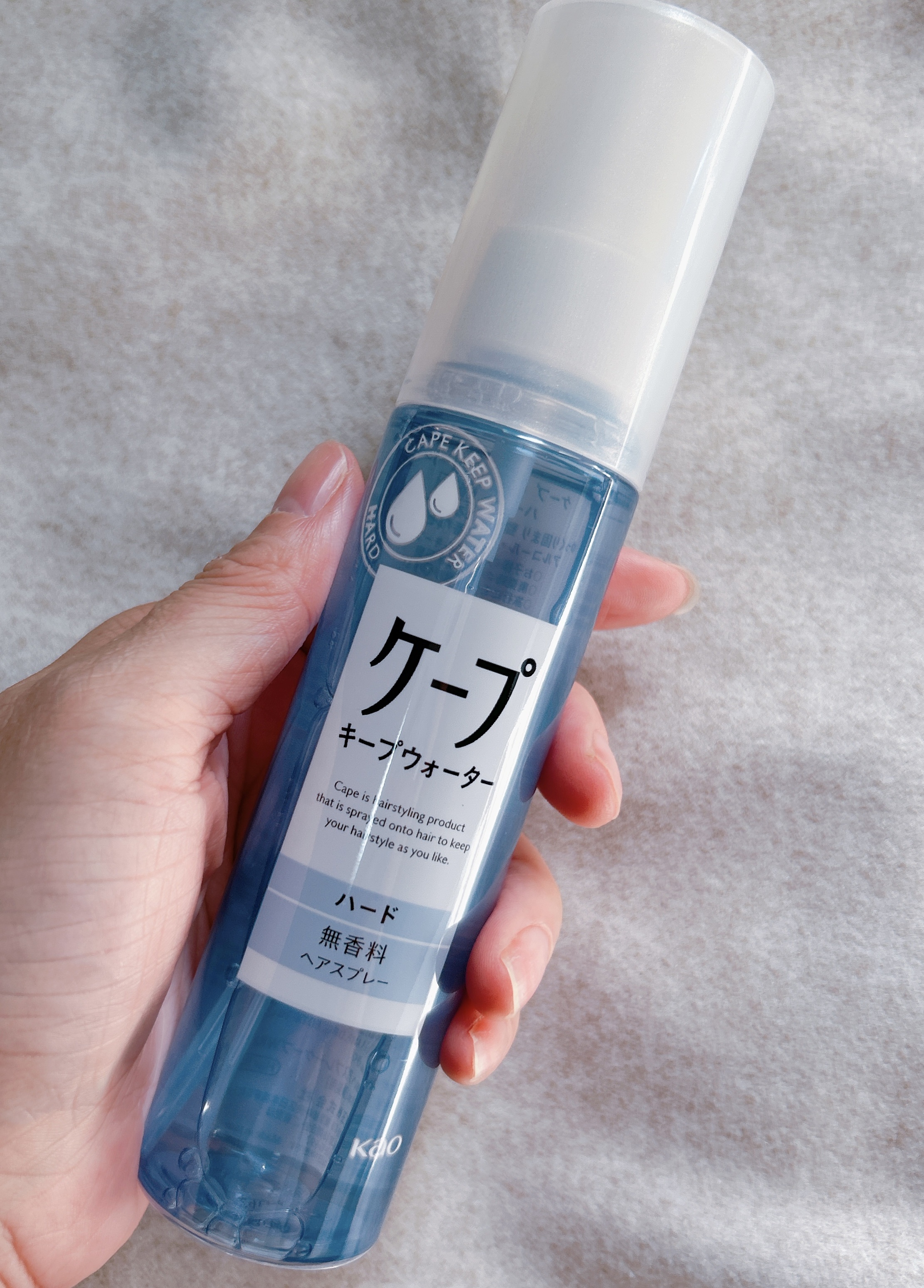 ケープ キープウォーター ハード <無香料>/ケープ/ヘアスプレーを使ったクチコミ（3枚目）