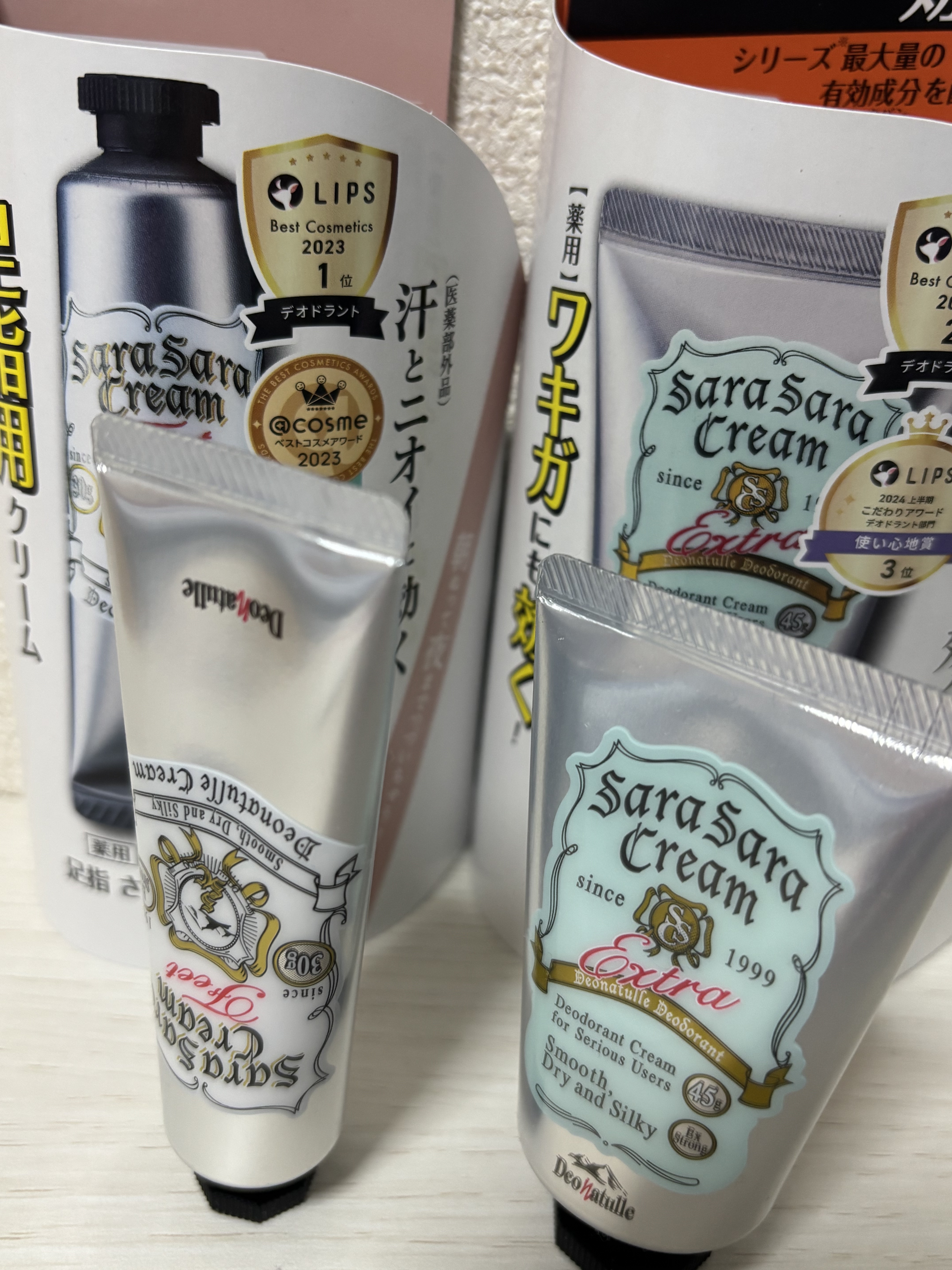 薬用足指さらさらクリーム/デオナチュレ/デオドラント・制汗剤を使ったクチコミ（2枚目）