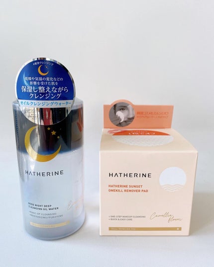サンセット ワンキルリムーバーパッド/HATHERINE/クレンジングシートを使ったクチコミ(6枚目)