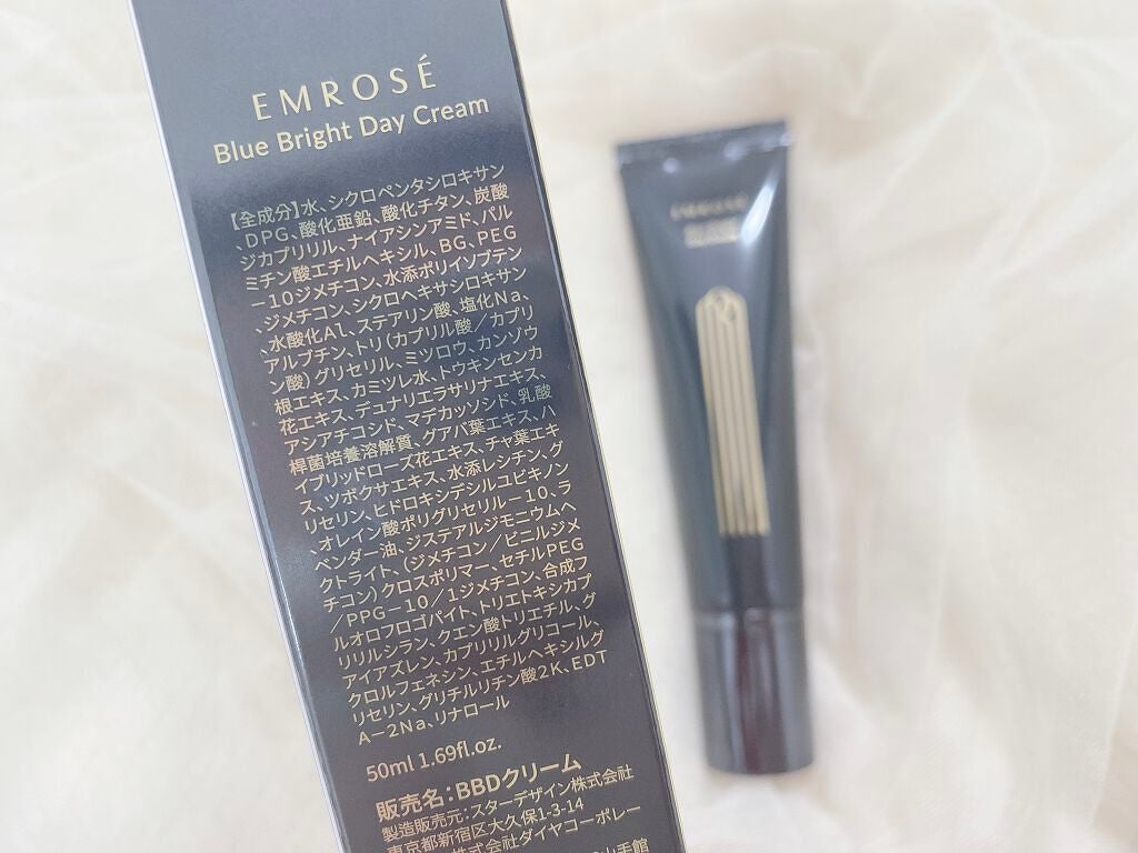 ブルーブライトデイクリーム/EMROSÉ/フェイスクリームを使ったクチコミ(2枚目)