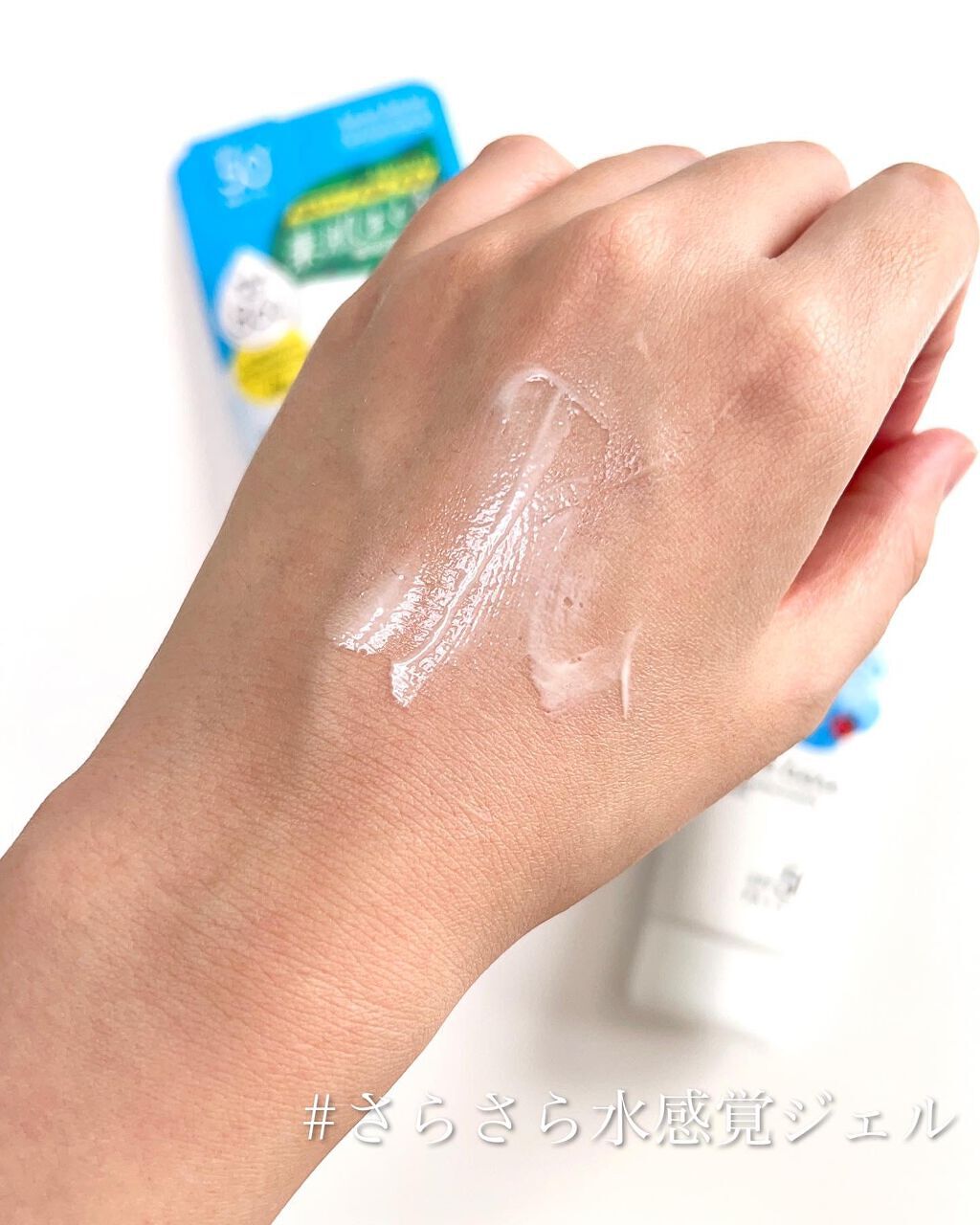 マルチプロテクションUV E/ハレバレ/日焼け止め・UVケアを使ったクチコミ(3枚目)